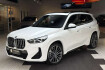 BMW X1 M-Sport 20 d xdr m sport*pano*keyl*hud*h&k*mass*360 *