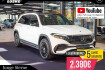 Mercedes EQB AMG Line Benz eqb 350 eqb 350 4m amg premium night fahrassistenz leder