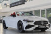Mercedes CLE Coupé AMG Line Benz cle 200 amg line advanced digitallight+night+19?