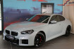 BMW M2 Coupé  M2 coupe m sportsitz acc.h k esitze adapled. 20