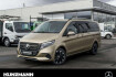 Mercedes Classe V Style Benz v 300 d style lang style distronic 360  easypack