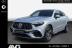 Mercedes GLC 43 AMG AMG Line benz glc 43 amg  benz glc 43 amg amg glc 43 4m coupe premium dig.light memory navi