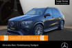 Mercedes GLE 63 AMG  benz gle 63 amg  benz gle 63 amg gle 63 4m night+pano+360+ahk+multibeam+fahrass+20?