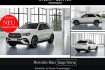Mercedes GLE AMG Line Advanced Plus Benz gle 450 d 4matic amg mbux burm mbeam night led