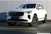 Volvo XC90 Autres Xc90 t8 awd ultra bright plug in hybrid 7 sitzer