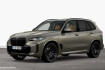 BMW X5  xdrive50e | m sport pro| upe 127.300  | ahk| skylo