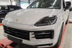Porsche Cayenne  coupe e hybrid*sportabgas*ahk*hd matrix*