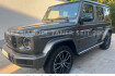 Mercedes Classe G AMG Line Benz g 400 d/ amg