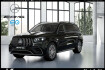 Mercedes GLS 63 AMG Edition Benz gls 63 amg 4m+ pano/ahk/mlb/hud/360/burm/memo/21