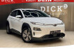 Hyundai Kona Electric  Kona prime pano+led+head+krel+kam+acc+wp