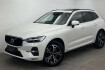 Volvo XC60 Plus Bright Xc60 b4 d pro pano+ahk+hud+memory+voll led+kamer