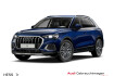Audi Q3 Advanced 35 tdi advanced*0 99% finanz*navi plus*ahk*sh