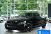 Mercedes C43 AMG  Benz c 43 amg coupe 4m night edition 2.h *burm*schale