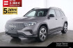 Mercedes EQB Electric Art Benz eqb 250 eqb 250+ electric art night 19? 360 totwi ambie