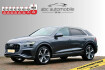 Audi Q8  50 s line matrix b&o s*heizung
