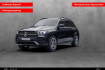 Mercedes GLE  Benz gle 450 gle 450 4matic ahk/360 kamera/multibeam/memory
