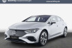Mercedes EQE SUV Electric Art Eqe suv  benz eqe 300 eqe