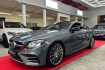 Mercedes E53 AMG  Benz e 53 amg coupe 4matic*hud*burmester*memory*pano*