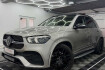 Mercedes GLE  Benz gle 400 d 4matic amg line/distronic+/ahk/7 sitze