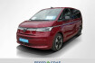 Volkswagen Multivan Style T7 multivan ehybrid 4×4 style lang 7si. ahk 19&prime;