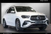 Mercedes GLE Edition Benz gle 300 d 4m   amg burm wide memo multi 360 ahk