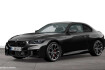 BMW M2 Coupé  M2 coupe versus.vpx.felgen+trackwheels+kw.gewindefahr