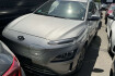 Hyundai Kona Electric Trend Kona trend r.cam navi krell acc led shz dab