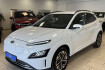 Hyundai Kona Electric Trend Kona trend 2wd*acc*led*navi*carplay*krell*r cam