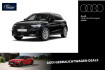 Audi A1 Autres allstreet 30 tfsi