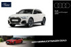 Audi A1 Autres allstreet 30 tfsi