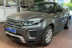 Land Rover Range Rover Evoque SE Dynamic Range rover evoque cabriolet se dynamic+kamera+