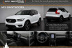 Volvo XC40  Xc40 t4 r design/xeniumpro/pano/360 /h&k/sthzg