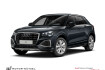 Audi Q2 Advanced 35 tfsi s tr advanced matrix+rfk+gra+shz+ahk