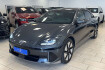 Hyundai Ioniq 6  uniq 4wd*bose*acc*led*leder*carplay*1h