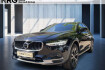 Volvo V90 Cross Country Pro V90 cross country pro awd shz ahk sd