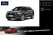 Audi Q2 S-Line 35 tfsi s line