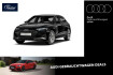Audi A3 Autres sportback 40 tfsi e
