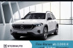 Mercedes EQB Progressive Benz eqb 300 eqb 300 4m progressive/navi/kamera/led/sitzhzg..