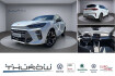Cupra Terramar  1.5 etsi dynamic  head up  topview 360