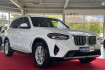 BMW X3 Luxury Line xdrive 20 i leder standhz rfk led