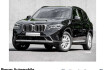 BMW X3  xdrive30i laser+acc+h/k+hud+da+pa+lhz