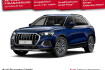 Audi Q3 Advanced advanced 35 tdi s tronic