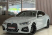BMW Série 4 Coupé M-Sport Bmw 420  420 420 d xdrive m sport*headup*shadow line*totwinkel*laserlicht*acc*tuv/au neu*