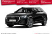 Audi Q3  suv tdi quattro 142 kw s tronic