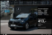 Mercedes EQA Progressive Benz eqa 300 4m progressive/pano/360/ambi/totw/led/18