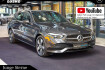Mercedes Classe C Avantgarde Benz c 300 c 300 e t avantgarde digital light distro keyles
