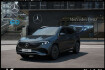 Mercedes EQA AMG Line Benz eqa 300 4m amg sport/led/cam/ahk/totw/winter/20?