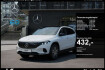 Mercedes EQA Electric Art Benz eqa 300 4m elect art/pano/ahk/night/360/distr/18