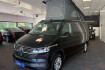 Volkswagen California Camper T6 california t6.1 california beach camper*gas*acc*navi*led*1h
