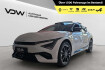 Kia EV6 Air Ev6 pe gtl 84 awd wp gd ass+ sd de te klima navi